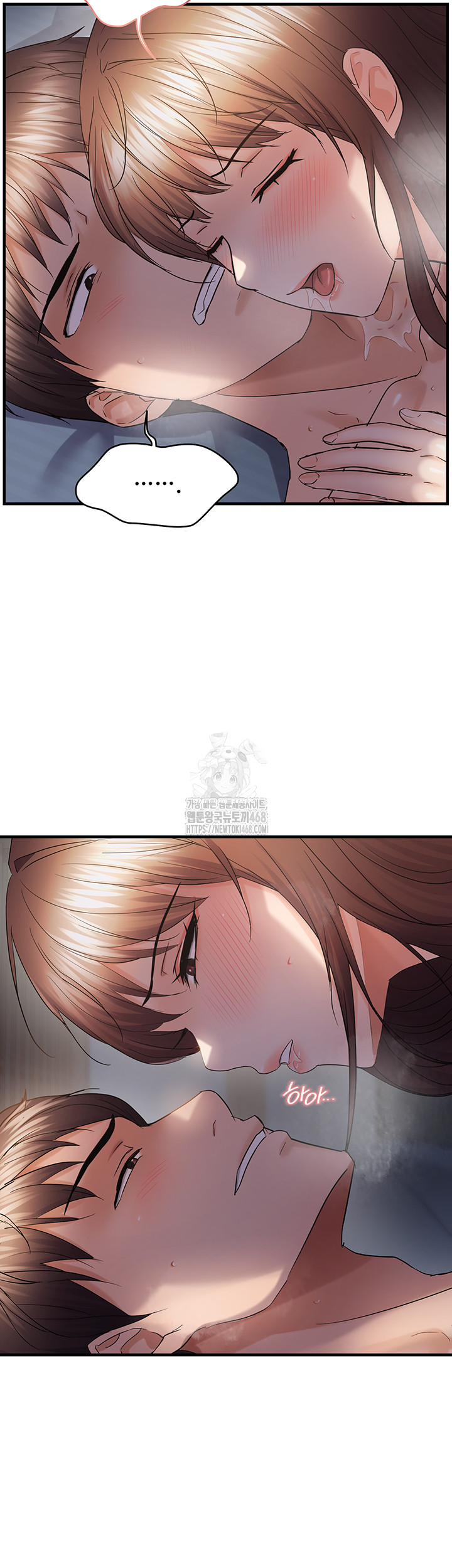 Disciplining the Top Delinquent Bitch Through a Random Chatting App Raw Chapter 52 - Page 26