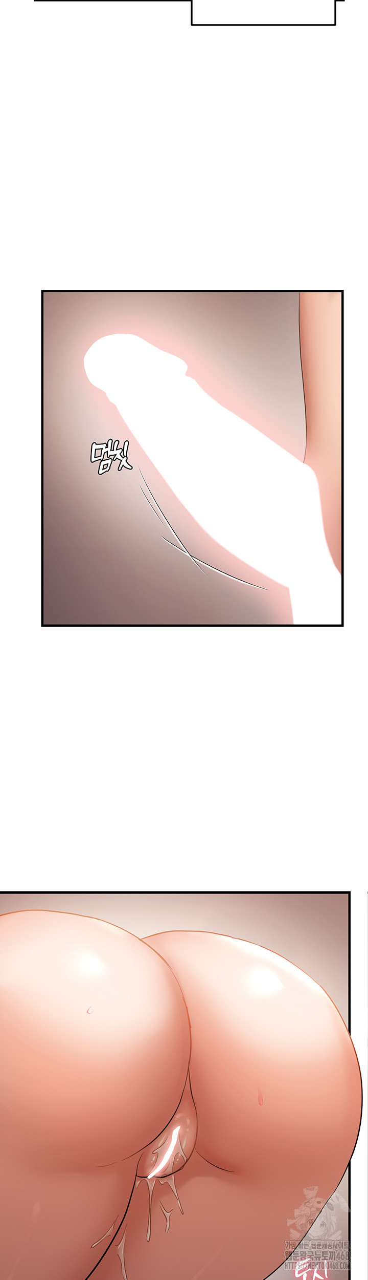 Disciplining the Top Delinquent Bitch Through a Random Chatting App Raw Chapter 54 - Page 36