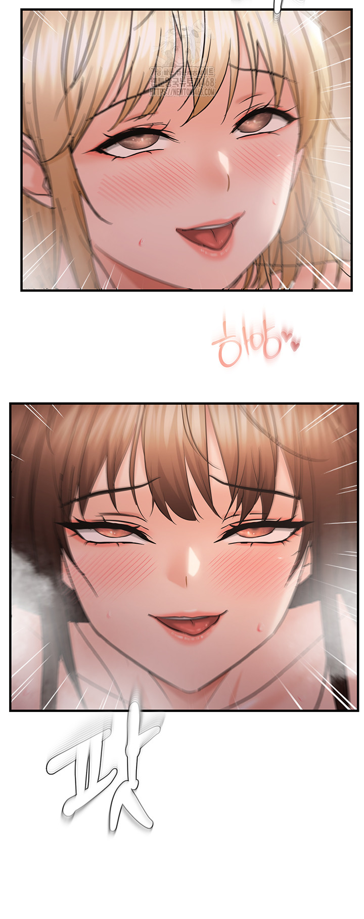 Disciplining the Top Delinquent Bitch Through a Random Chatting App Raw Chapter 55 - Page 29