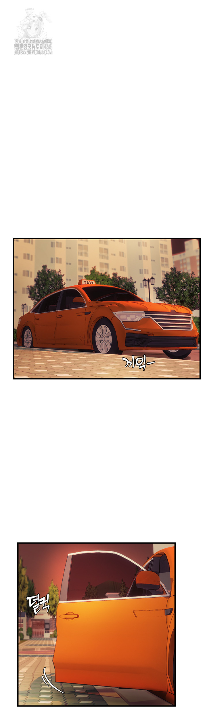 Disciplining the Top Delinquent Bitch Through a Random Chatting App Raw Chapter 55 - Page 33