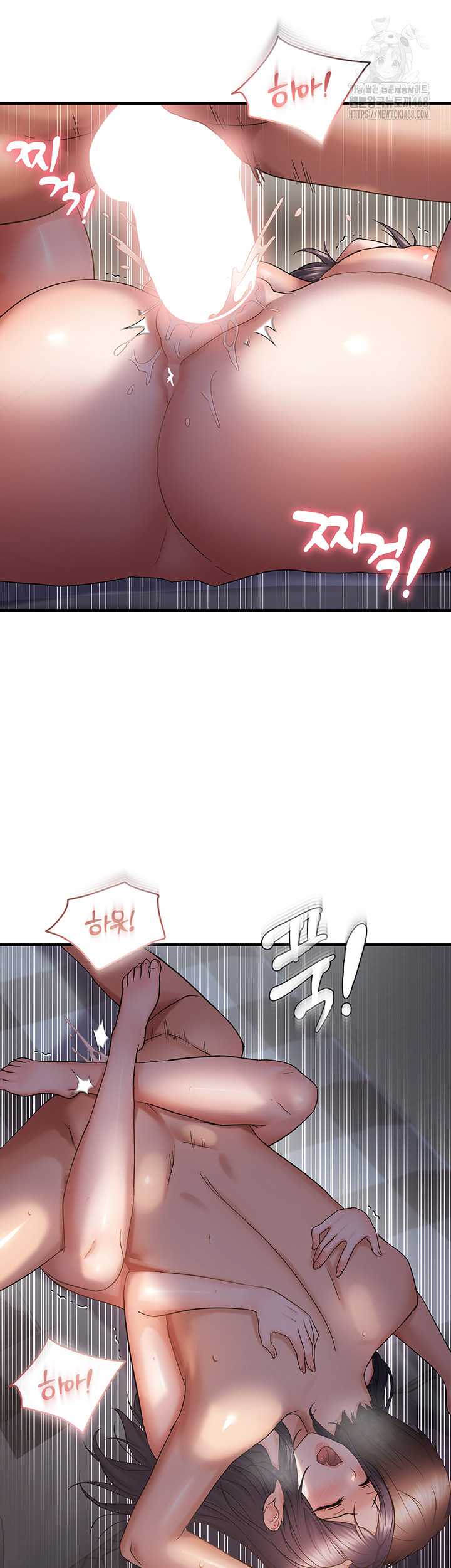 Disciplining the Top Delinquent Bitch Through a Random Chatting App Raw Chapter 56 - Page 38