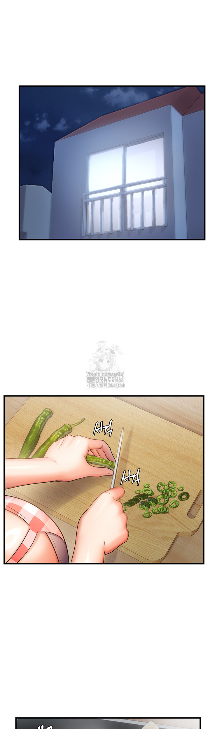 Disciplining the Top Delinquent Bitch Through a Random Chatting App Raw Chapter 56 - Page 7