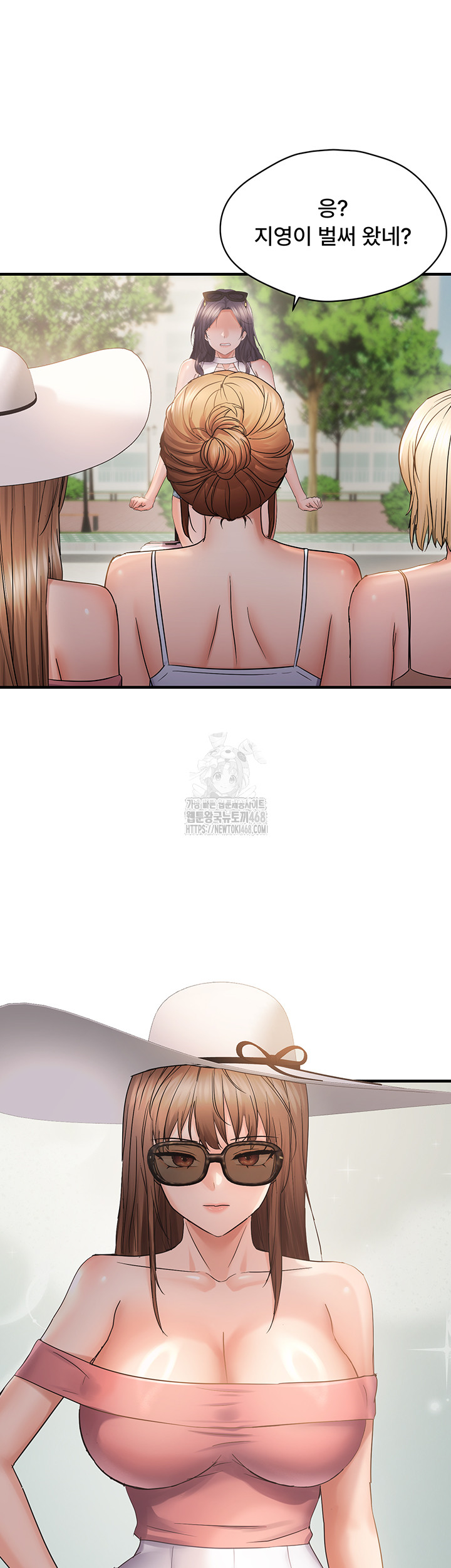 Disciplining the Top Delinquent Bitch Through a Random Chatting App Raw Chapter 57 - Page 17