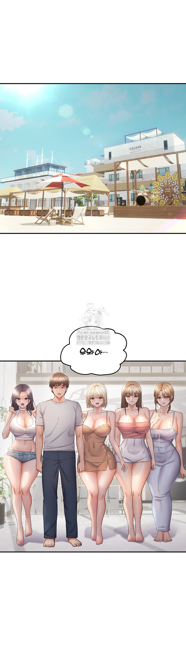 Disciplining the Top Delinquent Bitch Through a Random Chatting App Raw Chapter 57 - Page 29