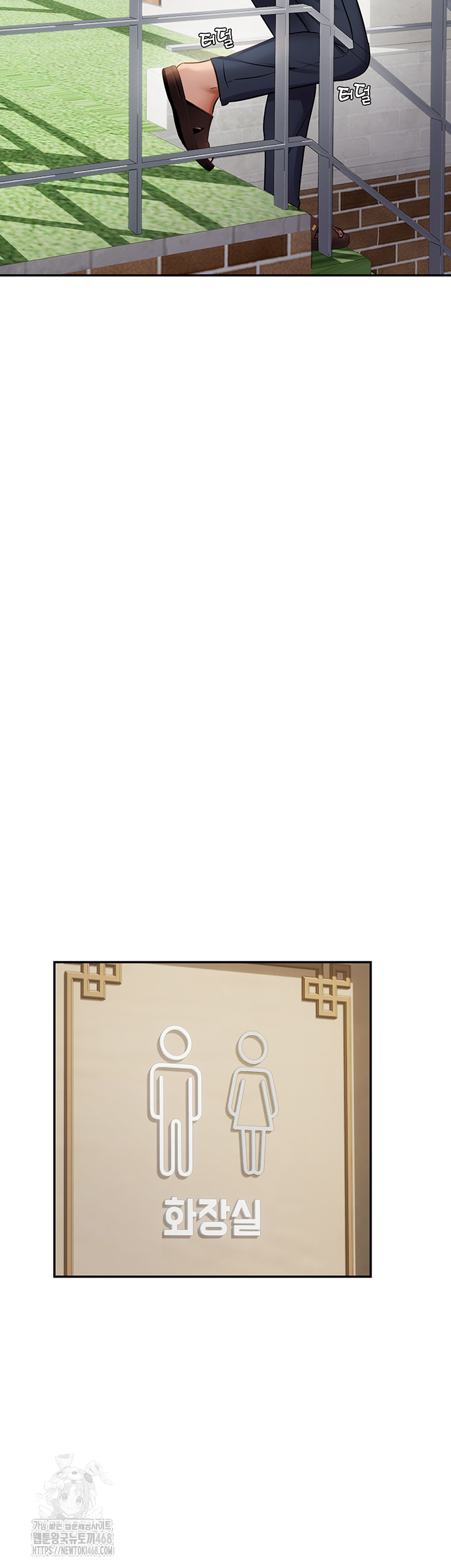 Disciplining the Top Delinquent Bitch Through a Random Chatting App Raw Chapter 58 - Page 29