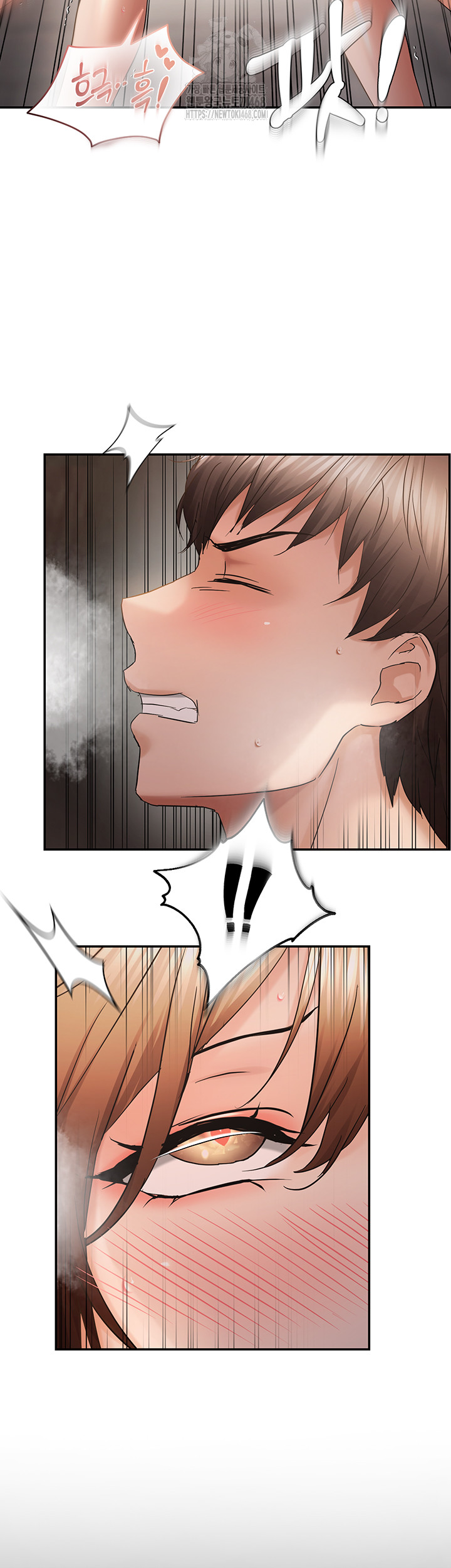 Disciplining the Top Delinquent Bitch Through a Random Chatting App Raw Chapter 59 - Page 32