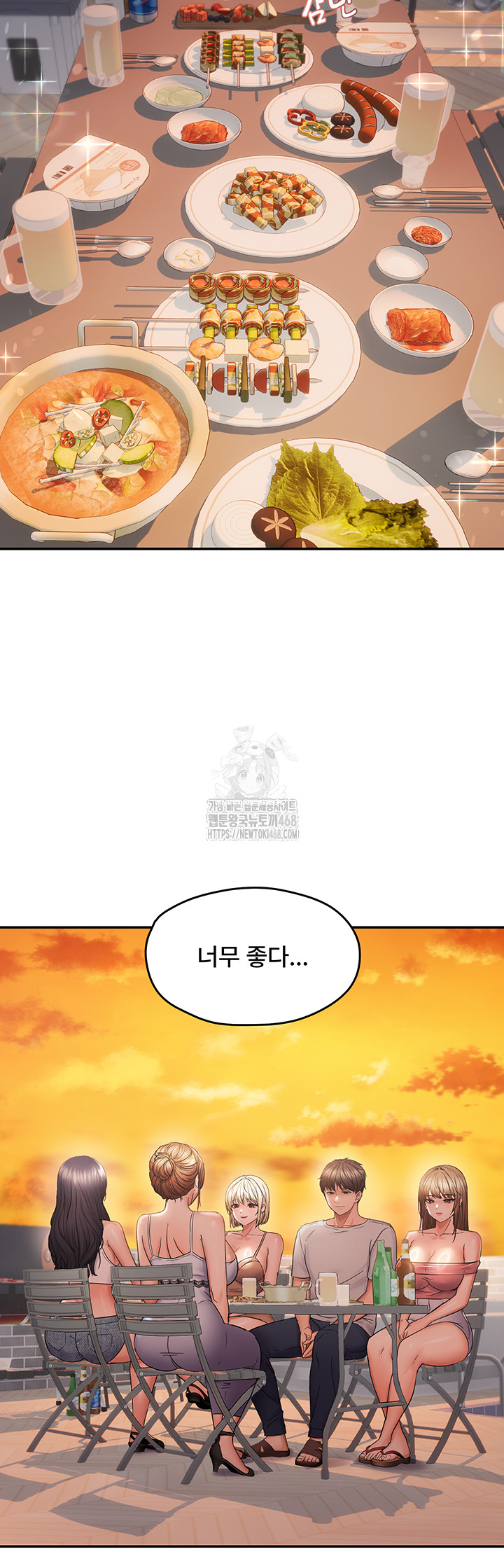 Disciplining the Top Delinquent Bitch Through a Random Chatting App Raw Chapter 60 - Page 30