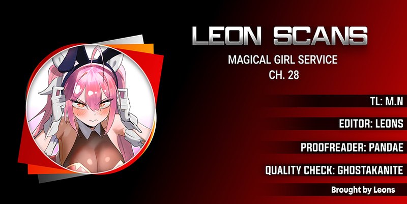 Magical Girl Service Chapter 28 - Page 1