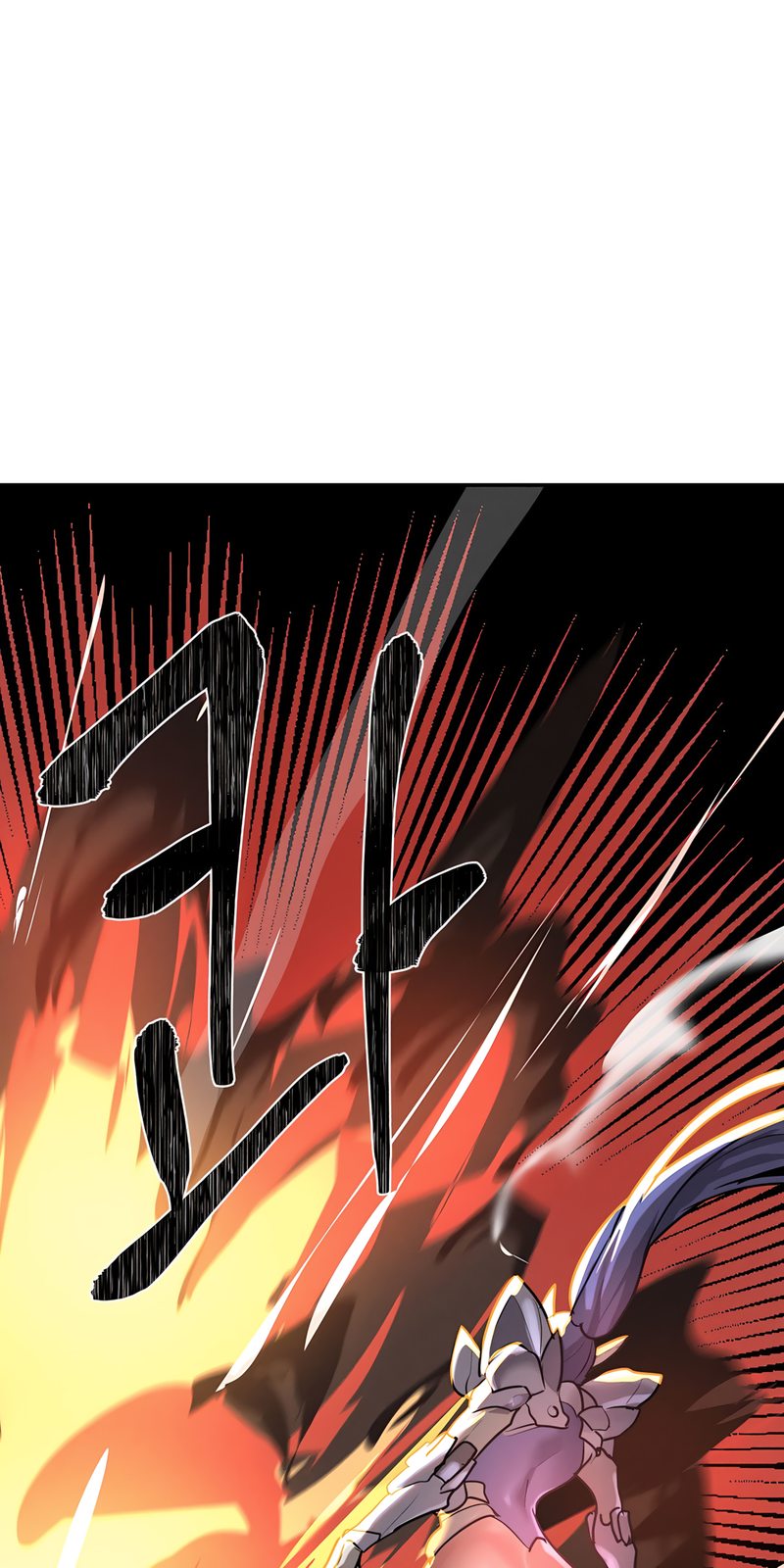 Magical Girl Service Chapter 30 - Page 5