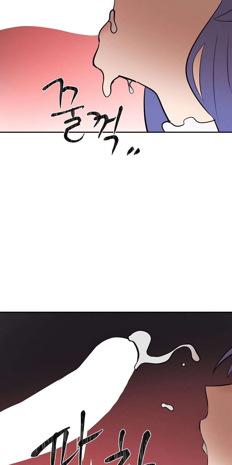 Magical Girl Service Chapter 30 - Page 72