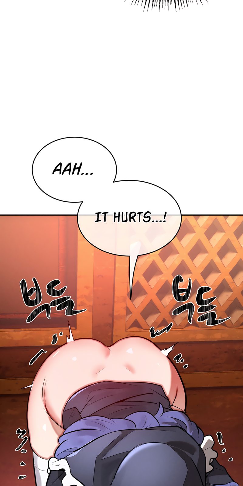 Magical Girl Service Chapter 31 - Page 17