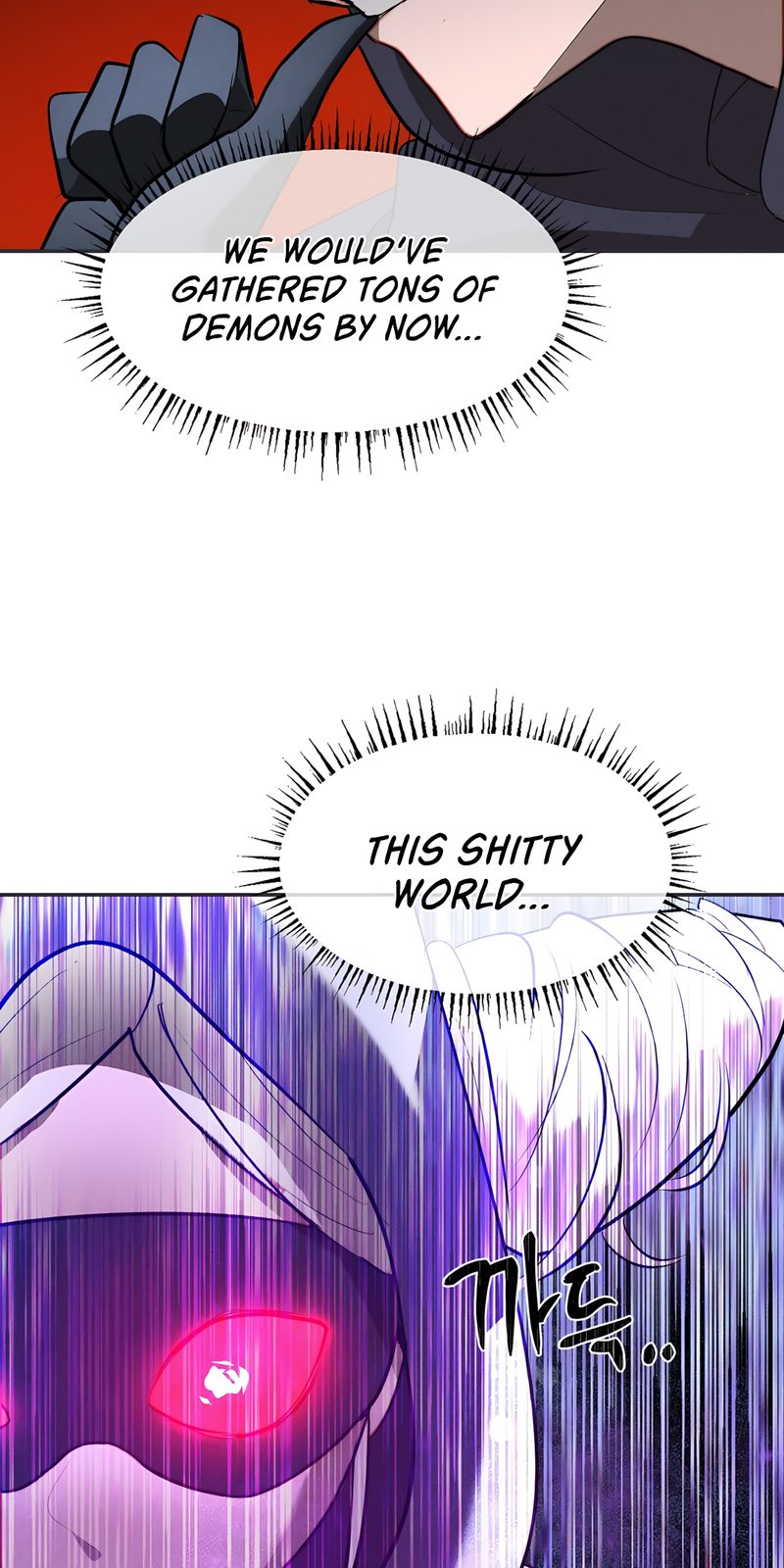 Magical Girl Service Chapter 32 - Page 7