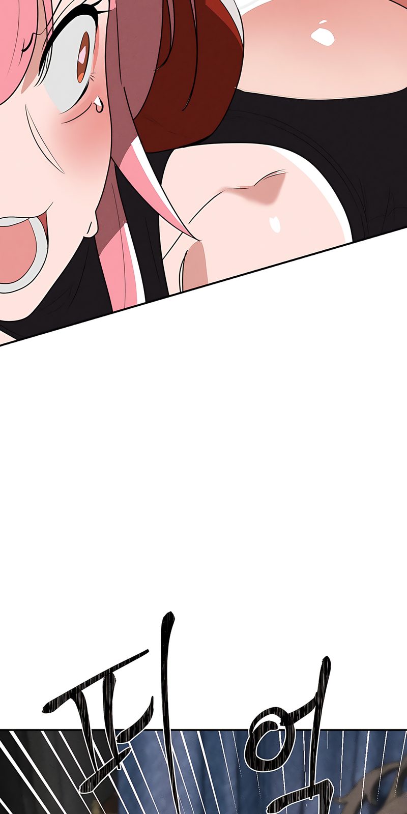 Magical Girl Service Chapter 35 - Page 11