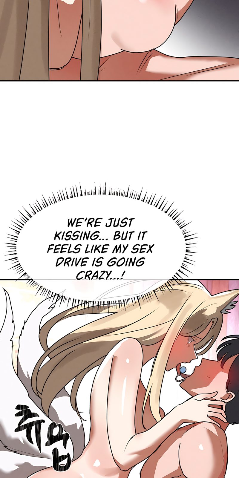 Magical Girl Service Chapter 37 - Page 34