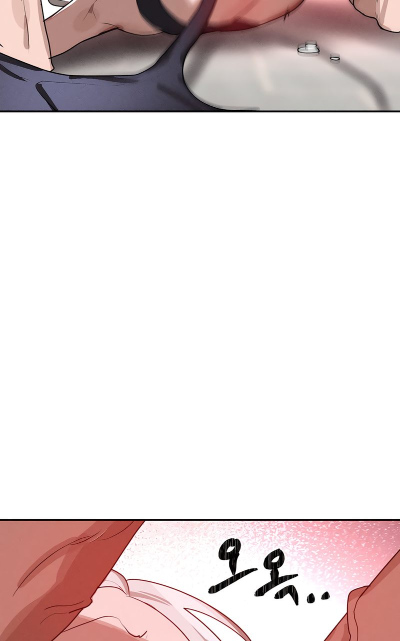 Magical Girl Service Chapter 40 - Page 39