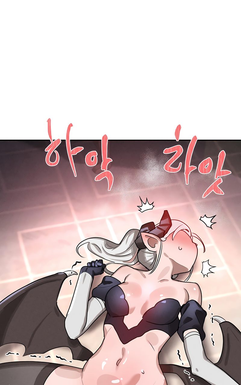 Magical Girl Service Chapter 41 - Page 2