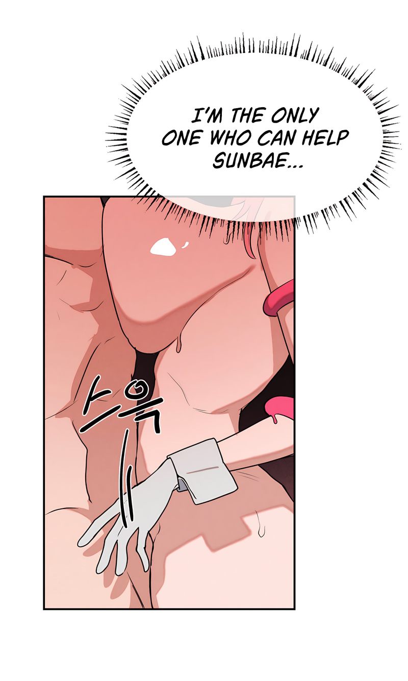 Magical Girl Service Chapter 44 - Page 41