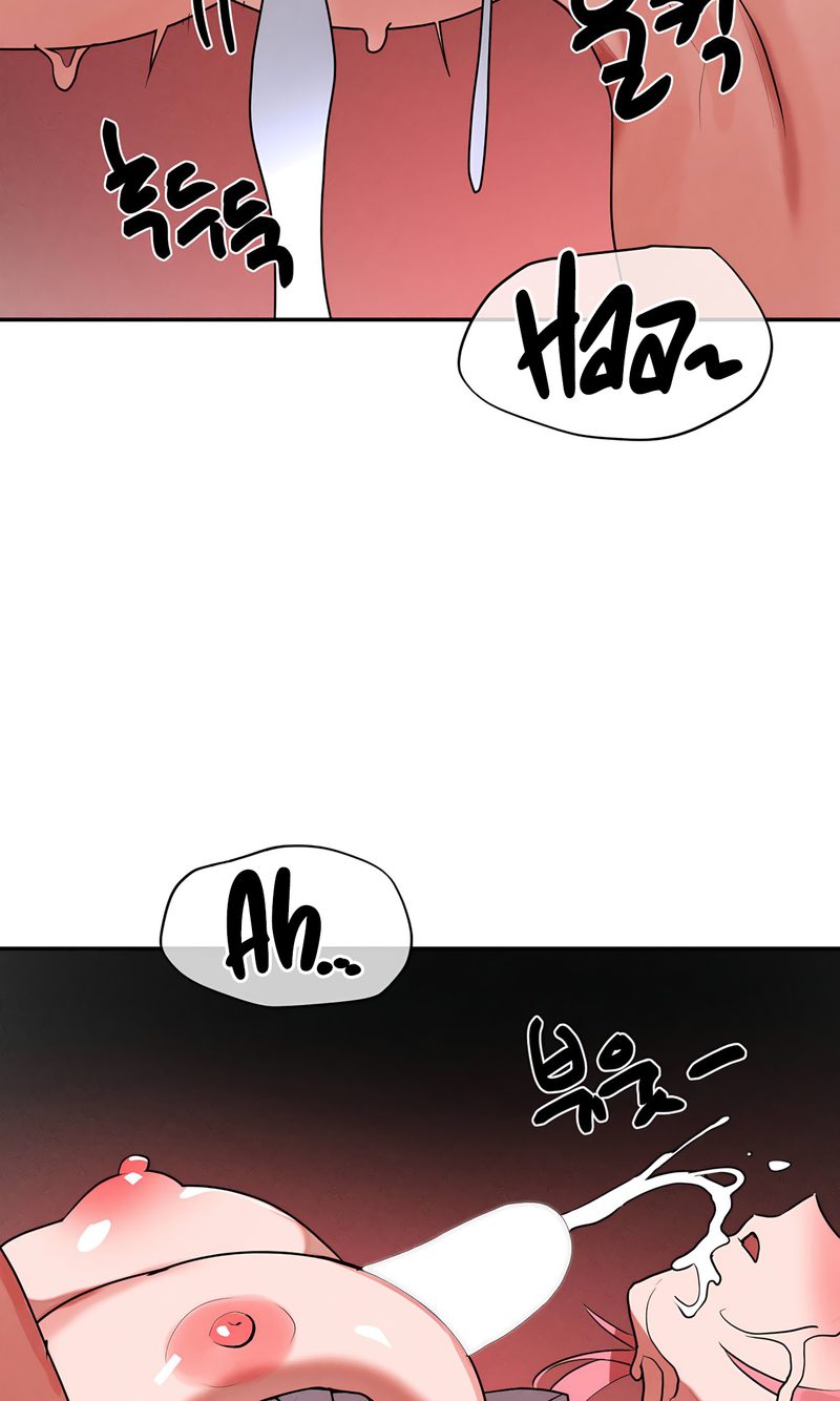 Magical Girl Service Chapter 44 - Page 64