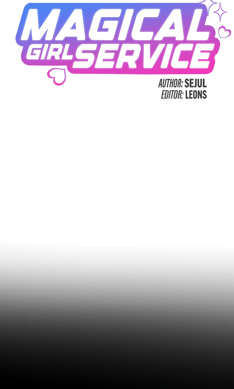 Magical Girl Service Chapter 46 - Page 13