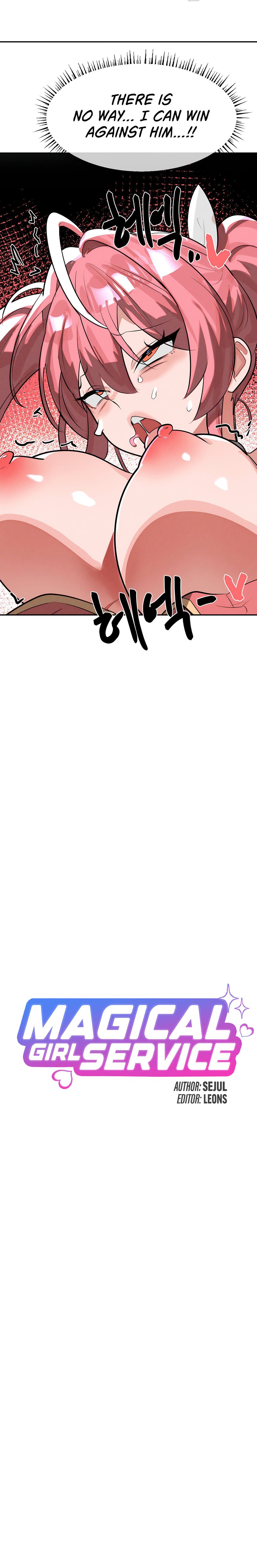 Magical Girl Service Chapter 52 - Page 6