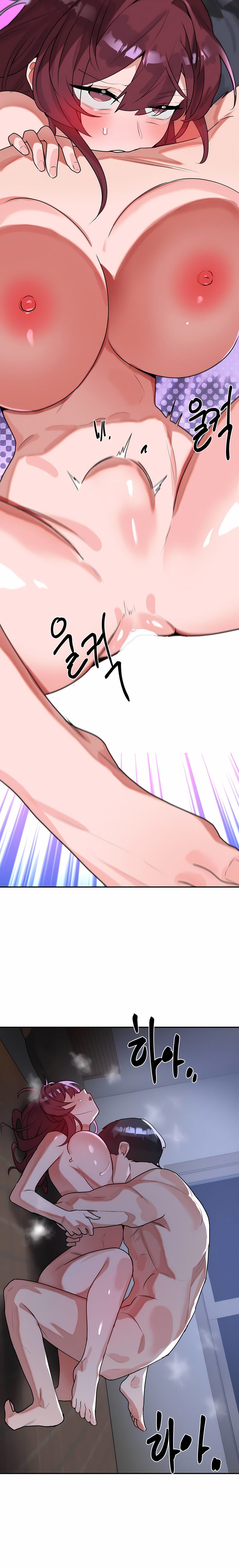 Magical Girl Service Chapter 54 - Page 20