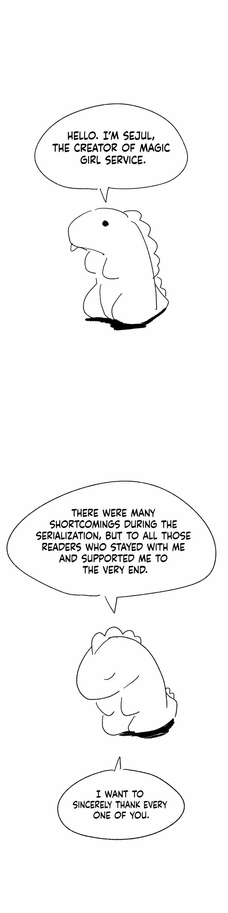 Magical Girl Service Chapter 55.5 - Page 2