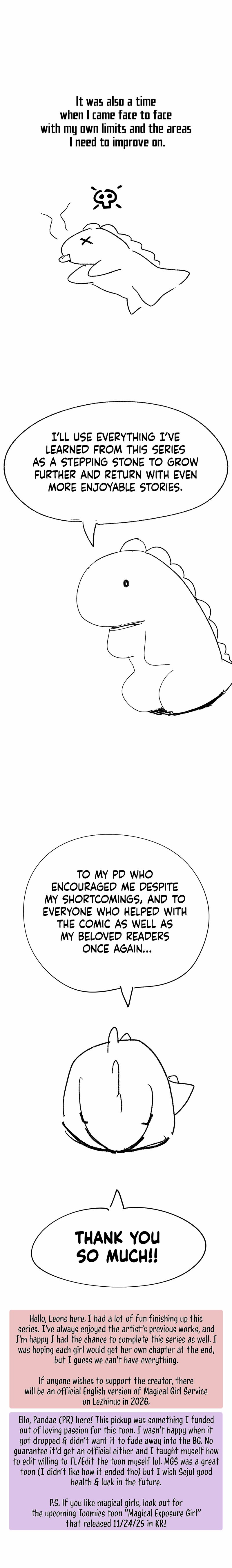 Magical Girl Service Chapter 55.5 - Page 4