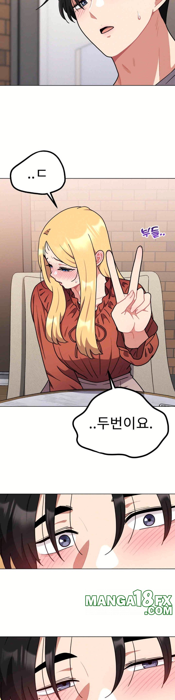 Her Toys Raw Chapter 18 - Page 18