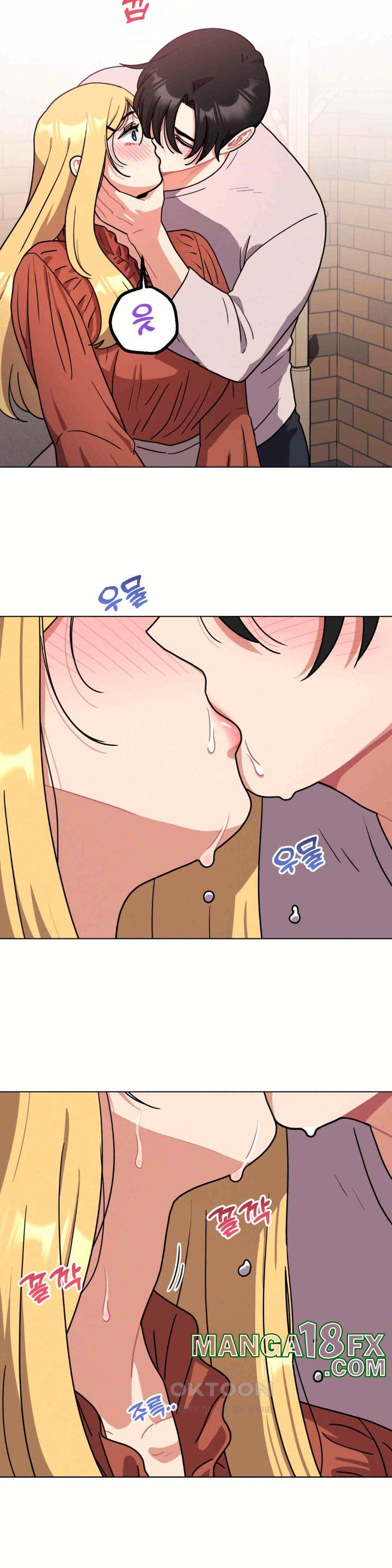 Her Toys Raw Chapter 18 - Page 20