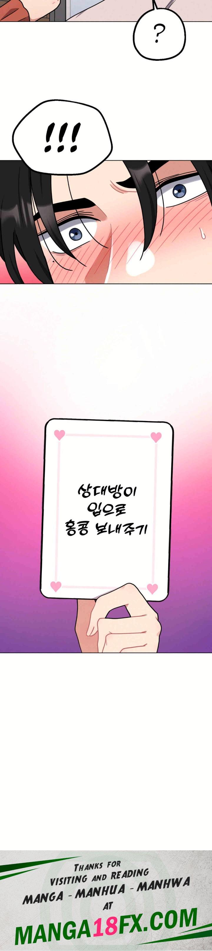 Her Toys Raw Chapter 18 - Page 32