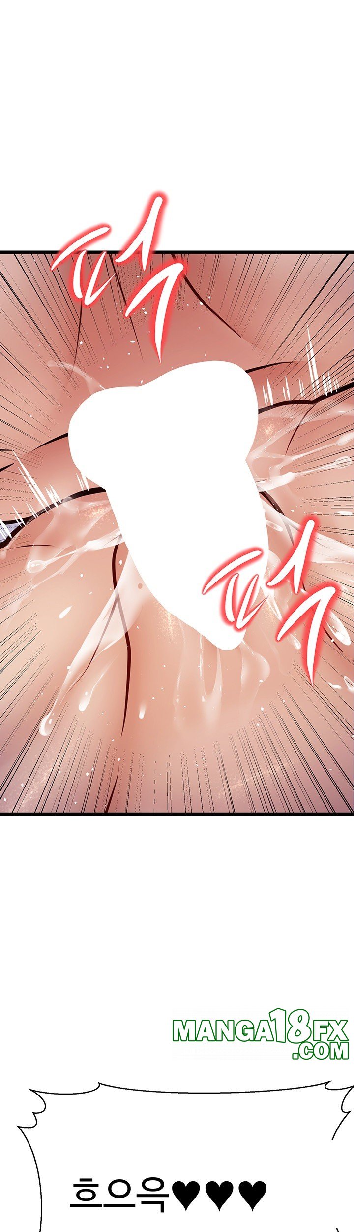 A Young Auntie Raw Chapter 16 - Page 55