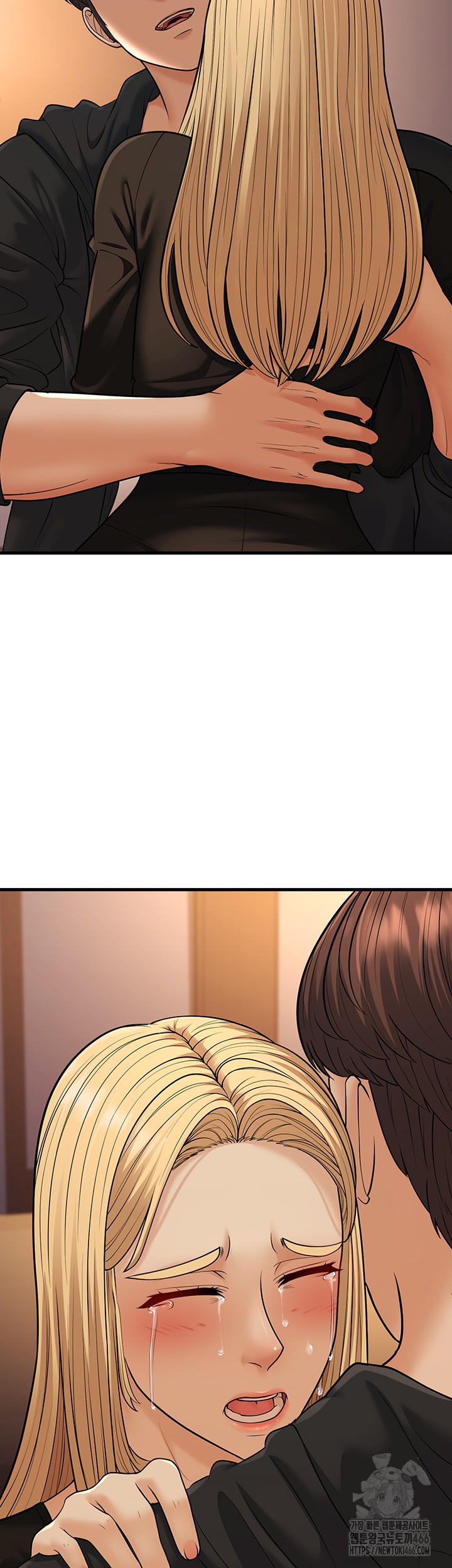 A Young Auntie Raw Chapter 22 - Page 58