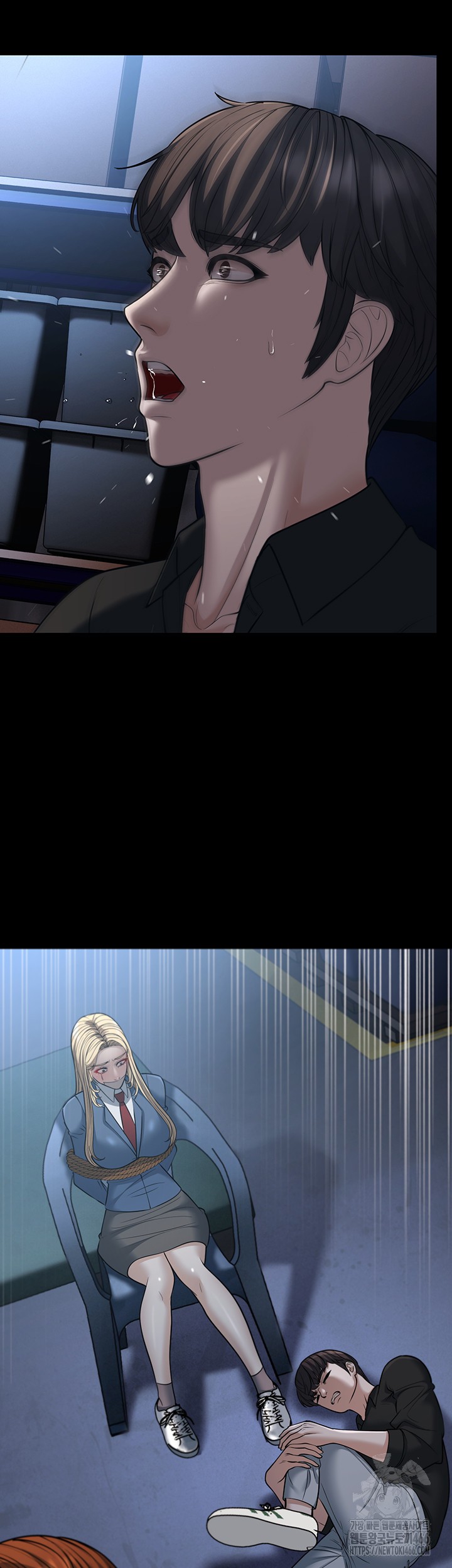 A Young Auntie Raw Chapter 24 - Page 11