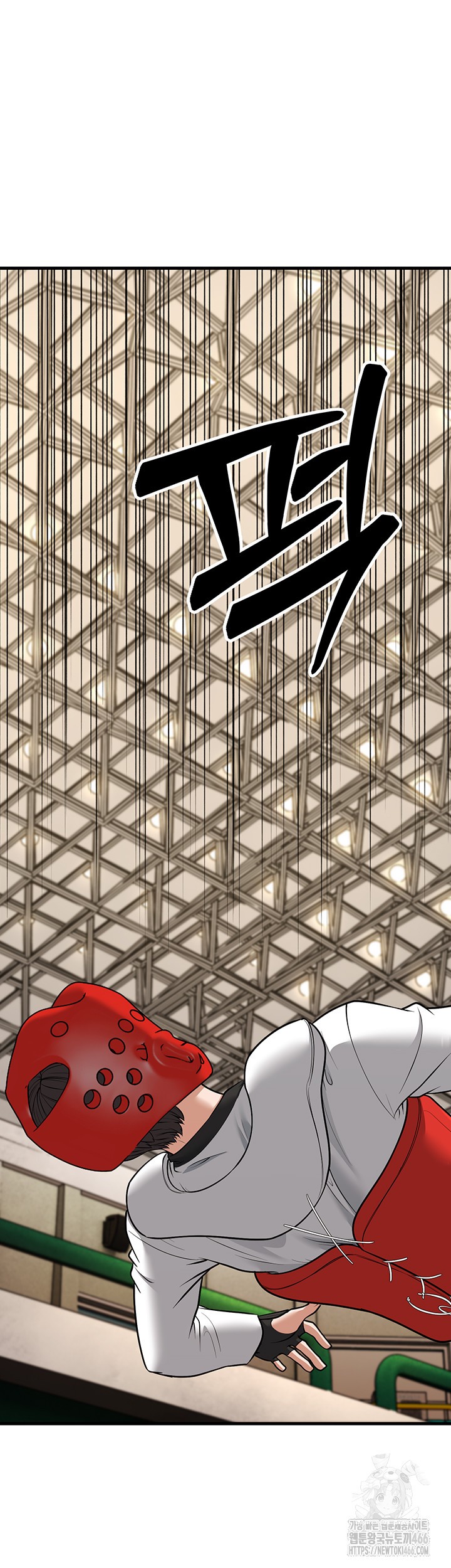 A Young Auntie Raw Chapter 24 - Page 27