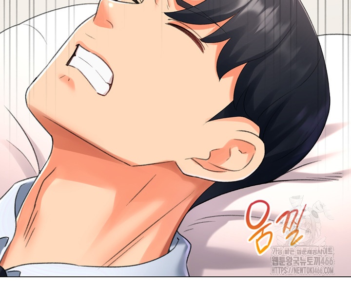 Love Gacha Raw Chapter 16 - Page 2