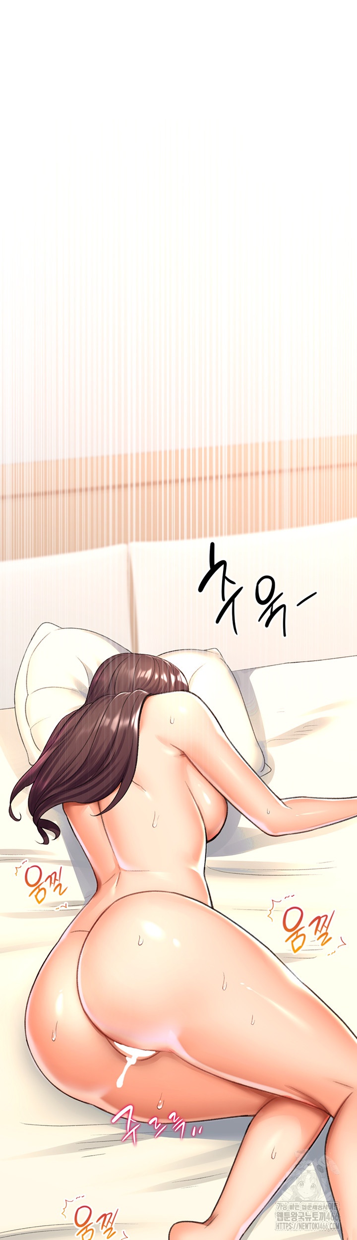 Love Gacha Raw Chapter 16 - Page 29