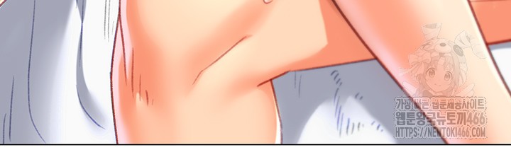 Love Gacha Raw Chapter 18 - Page 30