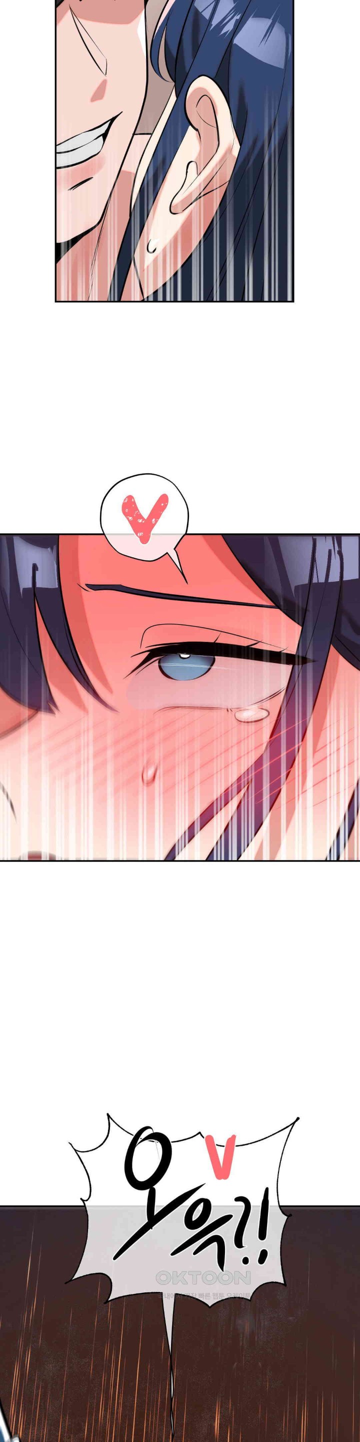 Magical Girl Service Raw Chapter 14 - Page 8