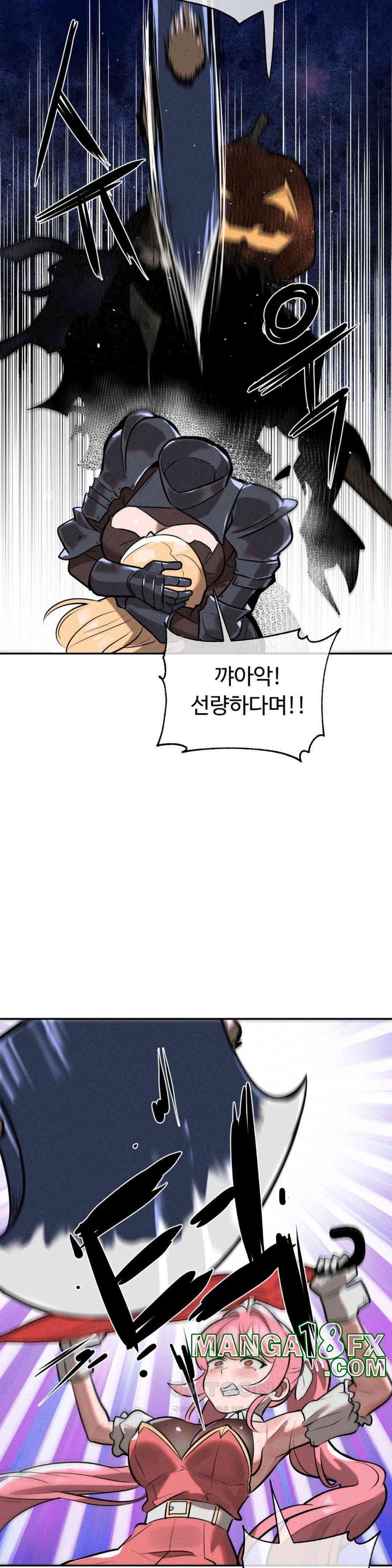 Magical Girl Service Raw Chapter 15 - Page 27