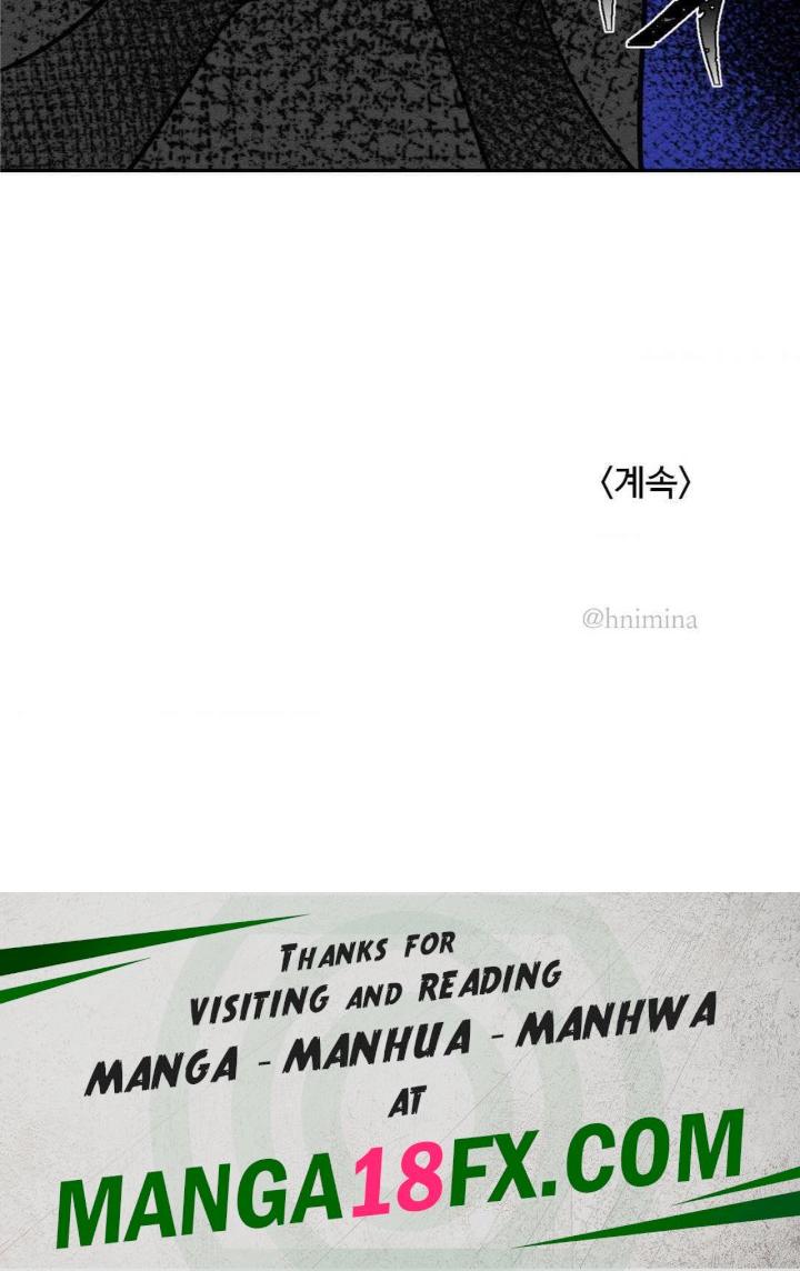 Magical Girl Service Raw Chapter 15 - Page 34