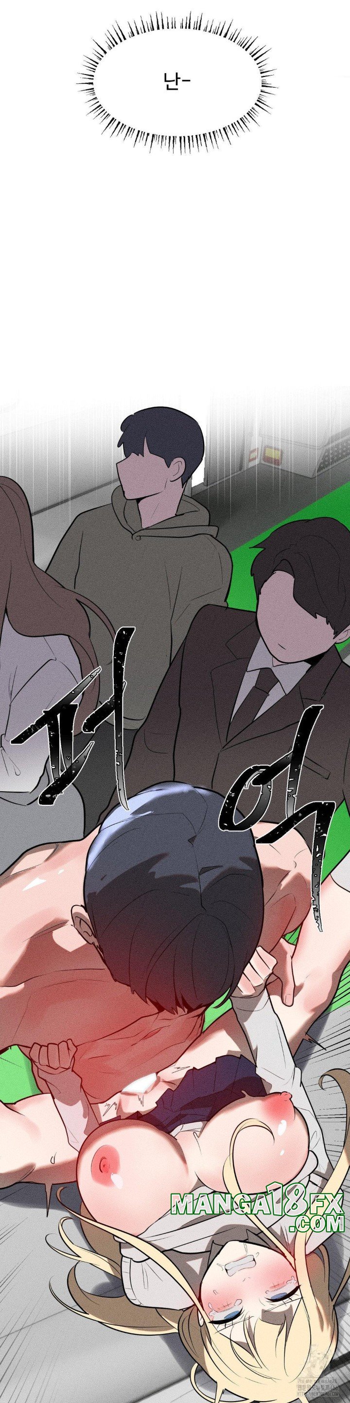 Magical Girl Service Raw Chapter 22 - Page 2