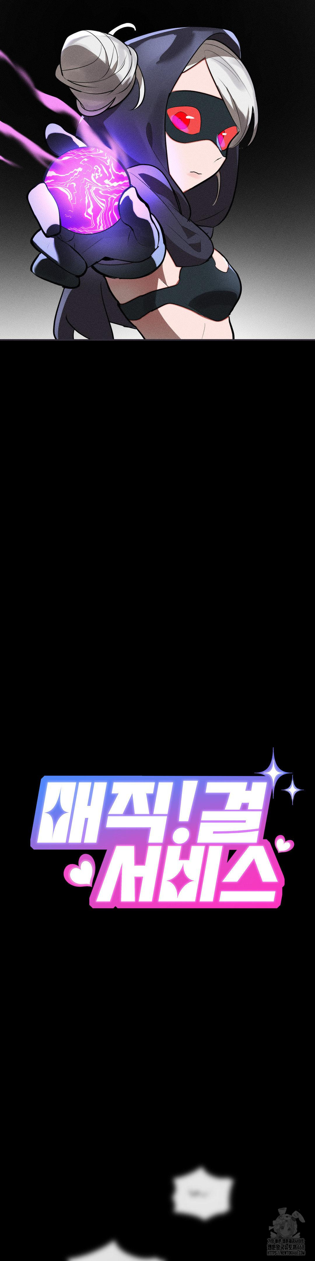 Magical Girl Service Raw Chapter 32 - Page 6