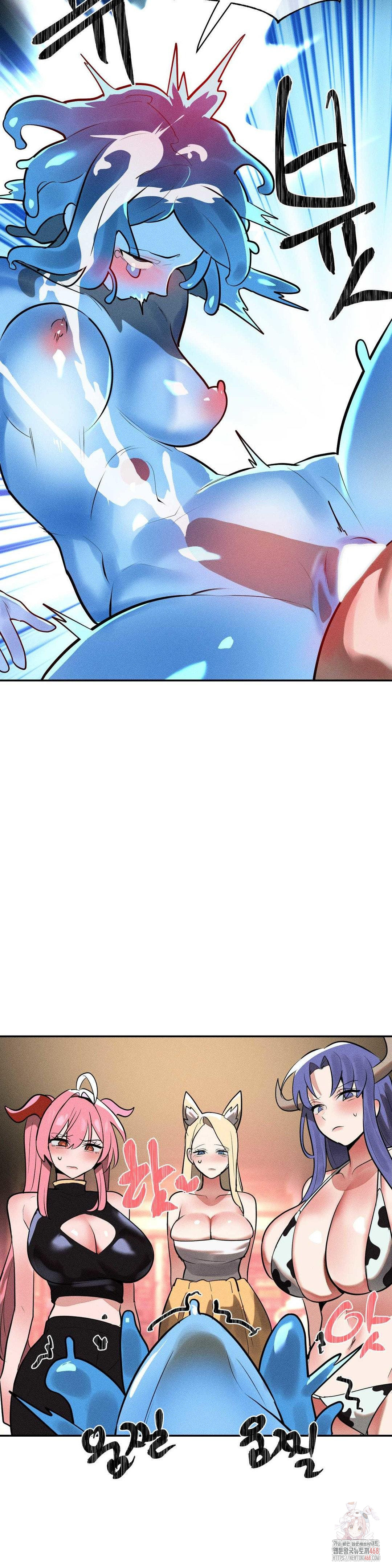 Magical Girl Service Raw Chapter 34 - Page 9