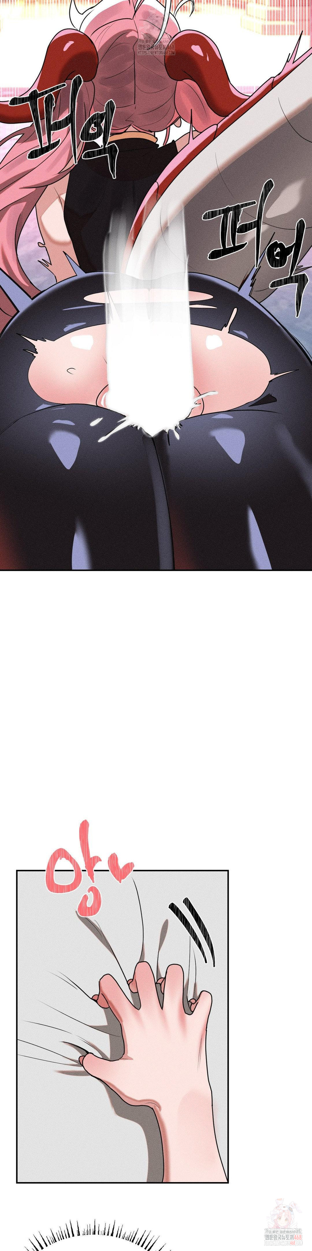 Magical Girl Service Raw Chapter 35 - Page 10