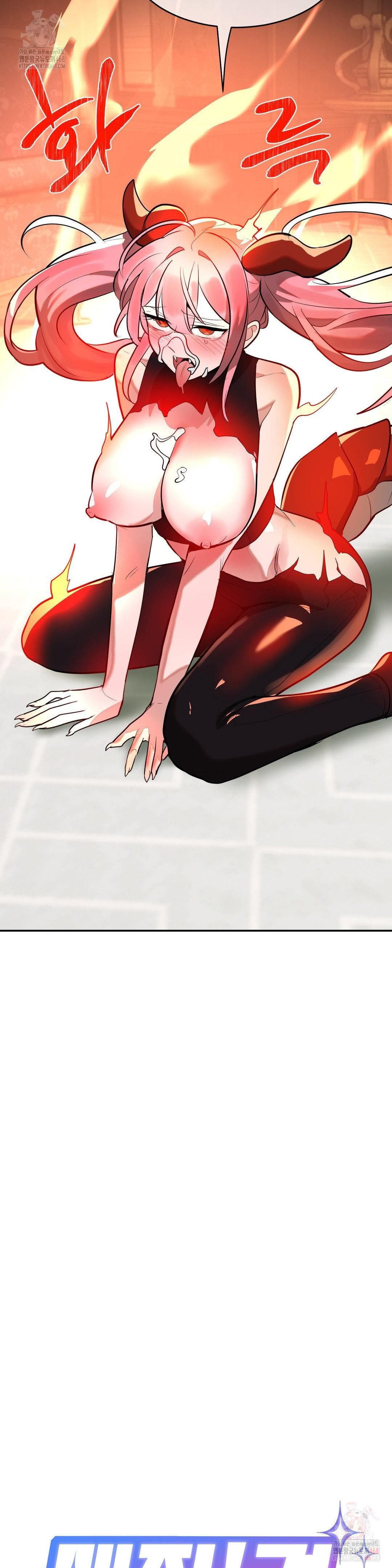 Magical Girl Service Raw Chapter 35 - Page 2