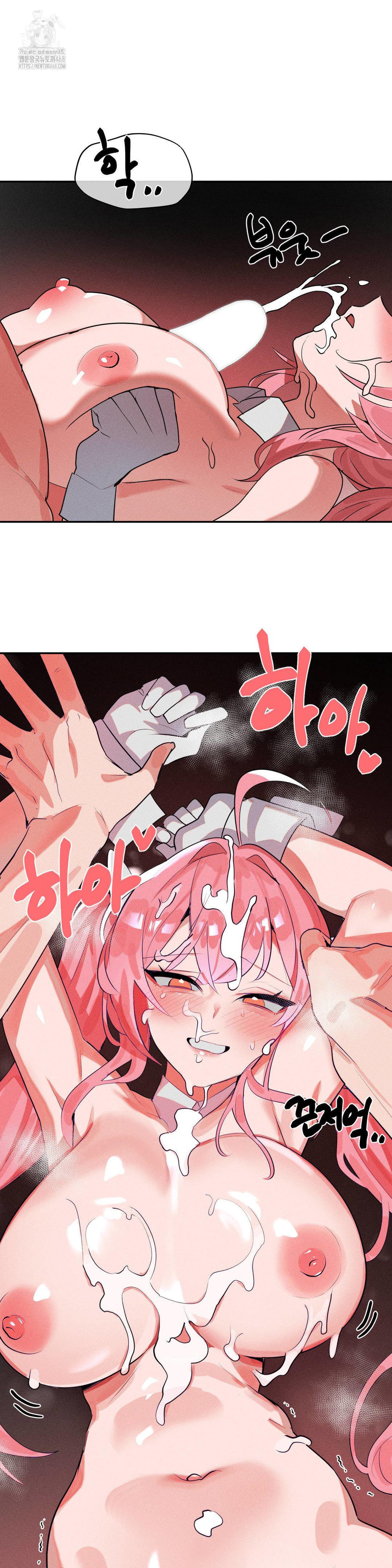 Magical Girl Service Raw Chapter 44 - Page 27