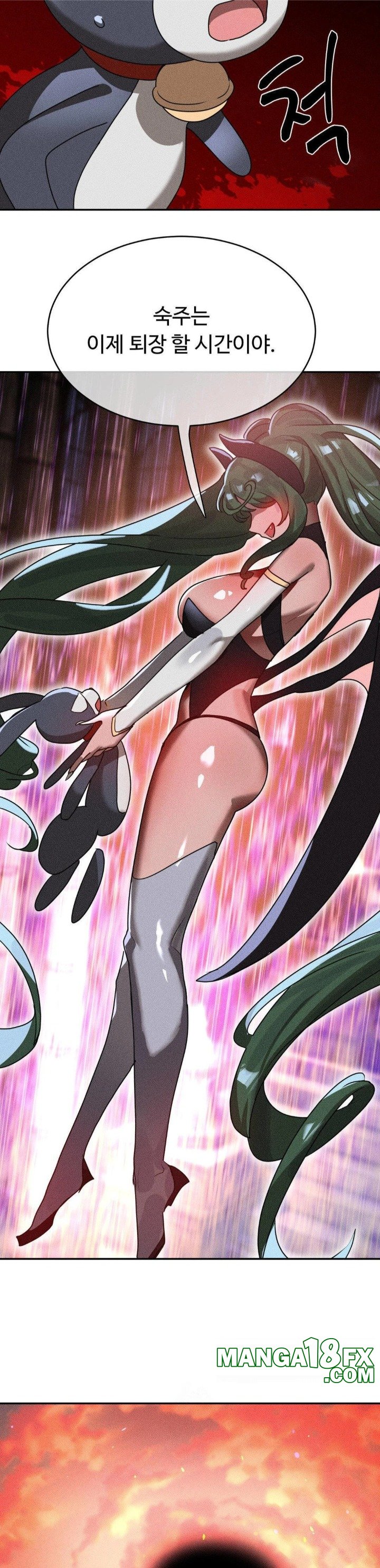 Magical Girl Service Raw Chapter 45 - Page 20