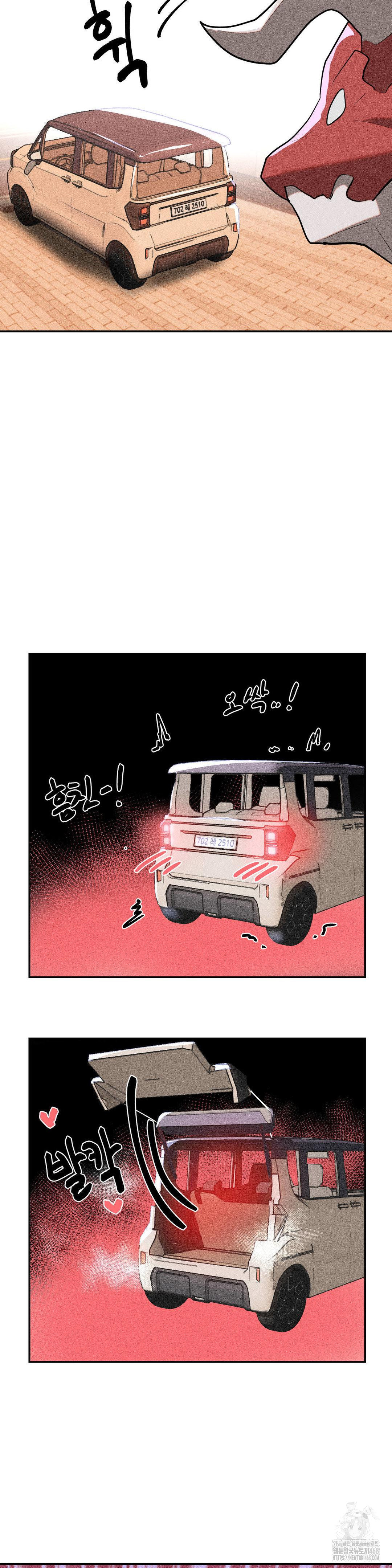 Magical Girl Service Raw Chapter 46 - Page 30