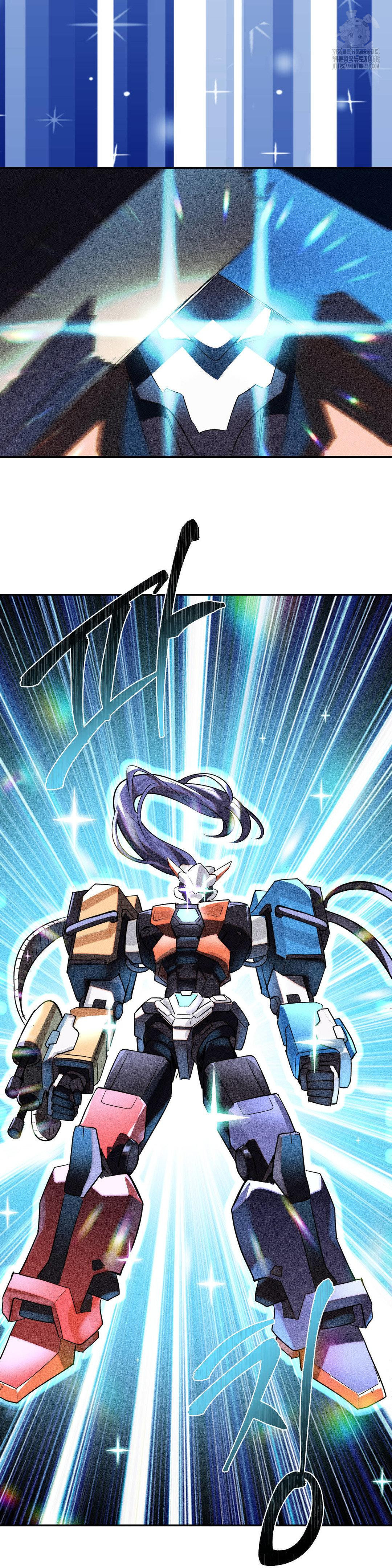 Magical Girl Service Raw Chapter 47 - Page 31