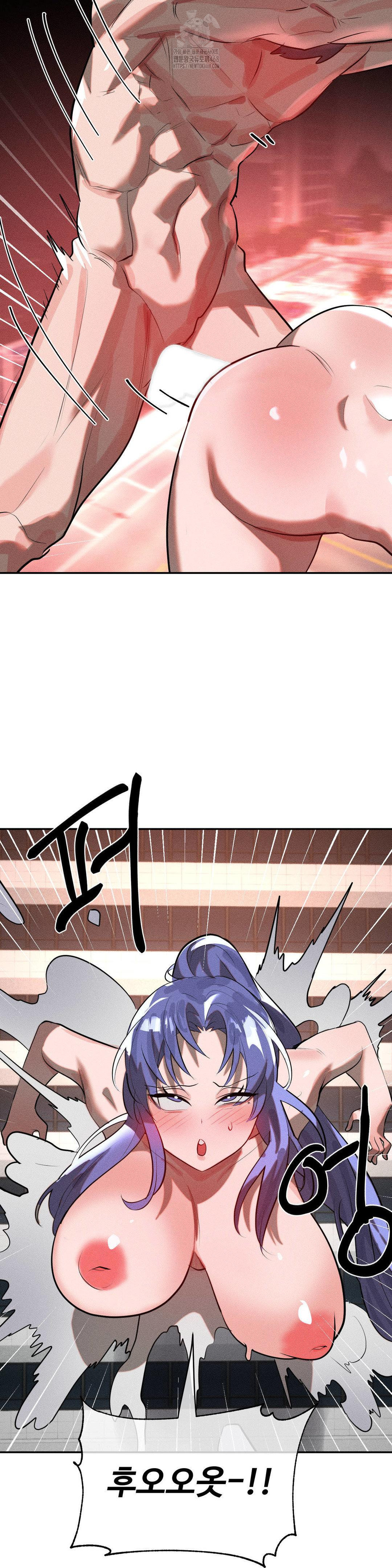 Magical Girl Service Raw Chapter 50 - Page 2